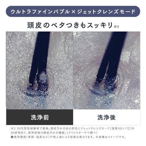 �y�V�����zMiCOLA �E���g���t�@�C���o�u�� �N�����W���O�V�����[�w�b�h SHJ-M01-W �V�F���z���C�g_7