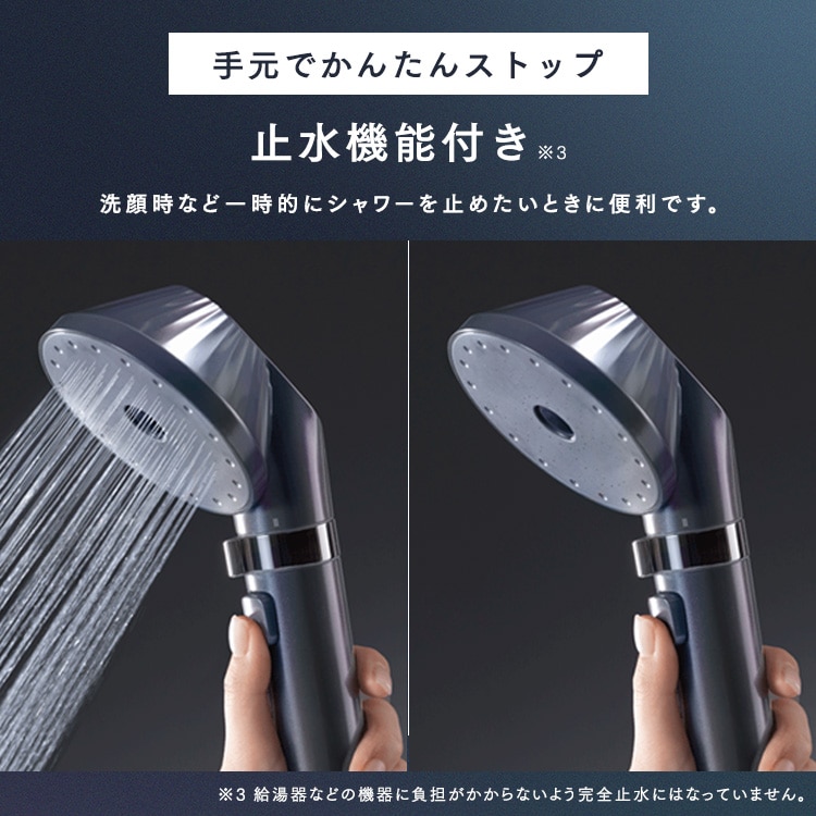 おまけ付き】ウルトラファインバブル クレンジングシャワーヘッド SHJ