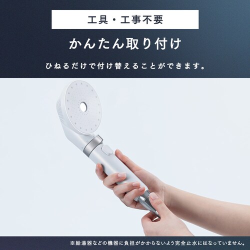 �y�V�����zMiCOLA �E���g���t�@�C���o�u�� �N�����W���O�V�����[�w�b�h SHJ-M01-W �V�F���z���C�g_14