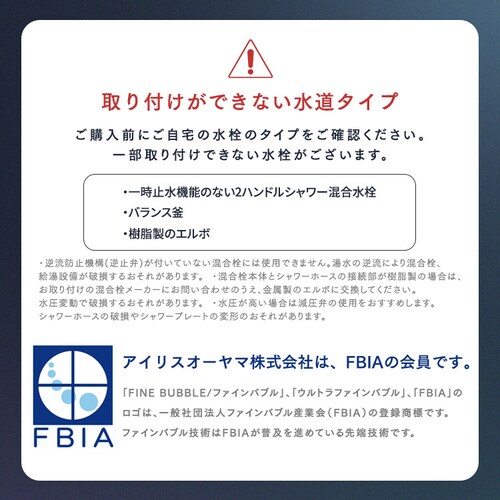 �y�V�����zMiCOLA �E���g���t�@�C���o�u�� �N�����W���O�V�����[�w�b�h SHJ-M01-W �V�F���z���C�g_16