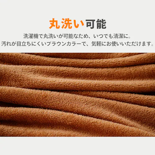 3way毛布 M-3BM ブラウン_7