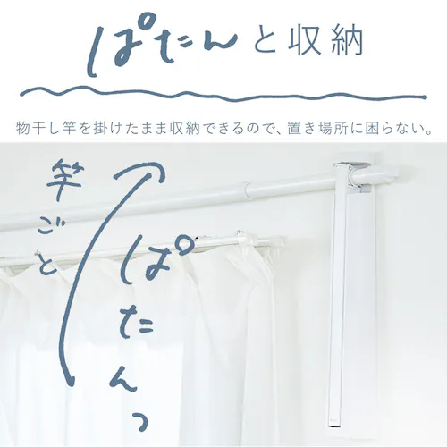 �ς���Ǝ��[ �ǂɂ��鎺�������� WMR-40 �z���C�g �Ǖt��������  _3