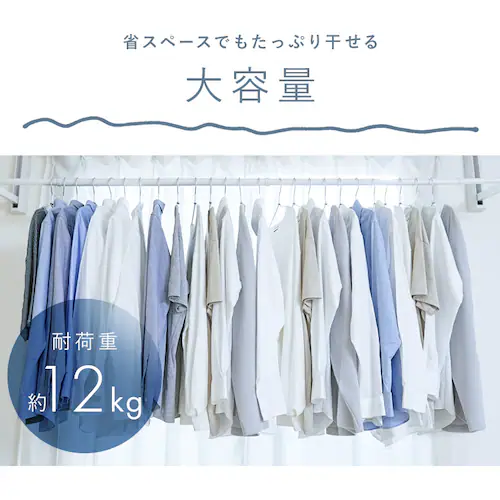 �ς���Ǝ��[ �ǂɂ��鎺�������� WMR-40 �z���C�g �Ǖt��������  _6