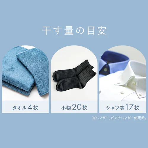 �ς���Ǝ��[ �ǂɂ��鎺�������� WMR-40 �z���C�g �Ǖt��������  _7