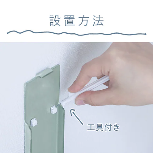 �ς���Ǝ��[ �ǂɂ��鎺�������� WMR-40 �z���C�g �Ǖt��������  _11