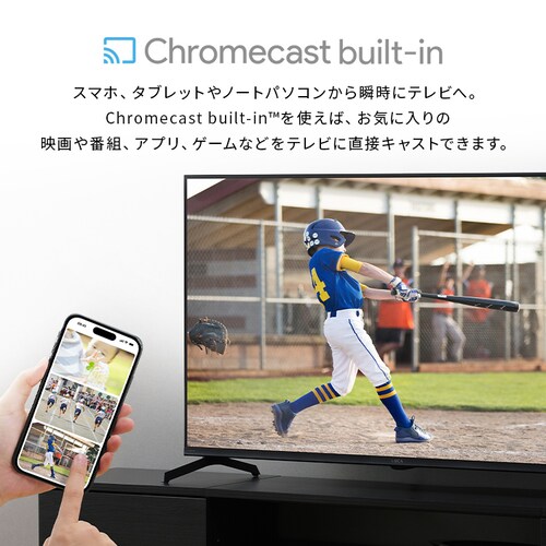 LUCA �t���e���r GoogleTV���� 43V�^ 4K HDR LT-43UGX-F1_10