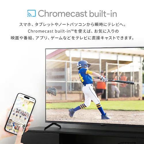 LUCA 液晶テレビ GoogleTV搭載 50V型 4K HDR LT-50UGX-F1_10