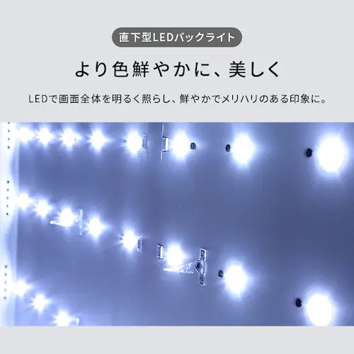 LUCA 液晶テレビ GoogleTV搭載 55V型 4K HDR LT-55UGX-F1_8