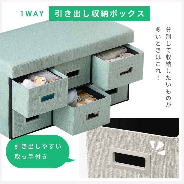 3WAY 引き出し収納ボックス 引き出し3つタイプ SST3H-76 ブラウン