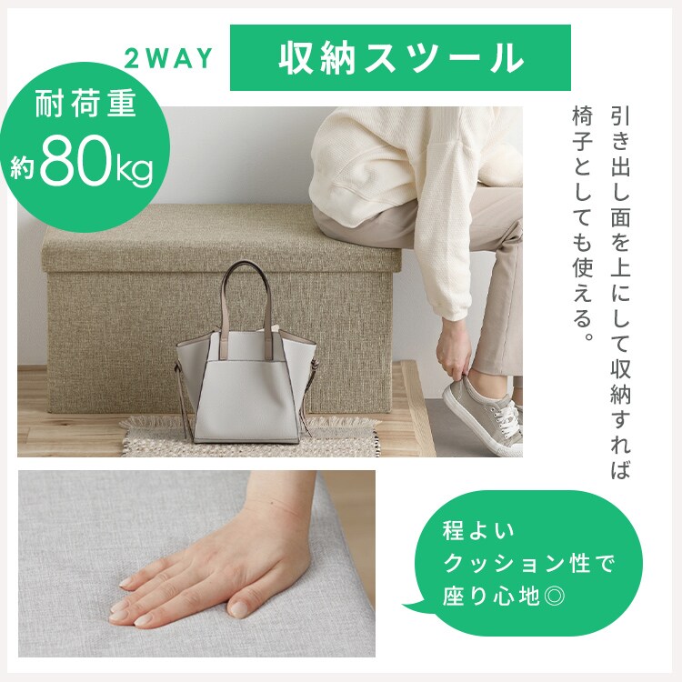 3WAY 引き出し収納ボックス 引き出し6つタイプ SST6H-76 ブラウン
