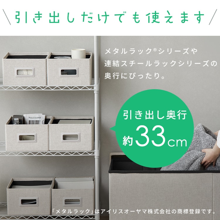 3WAY 引き出し収納ボックス 引き出し3つタイプ SST3H-76 ライトブルー