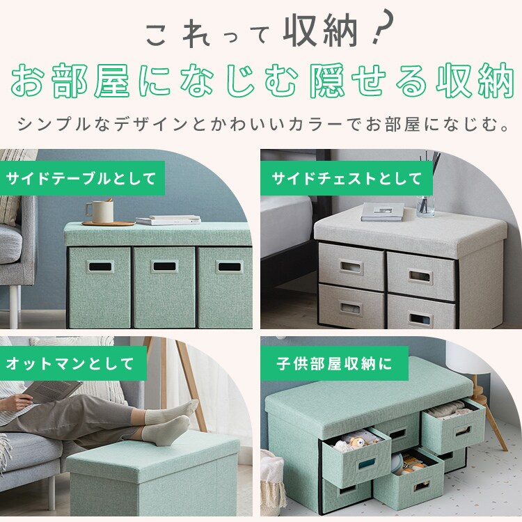 3WAY 引き出し収納ボックス 引き出し6つタイプ SST6H-76 ブラウン