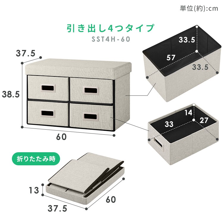 3WAY 引き出し収納ボックス 引き出し3つタイプ SST3H-76 ライトブルー