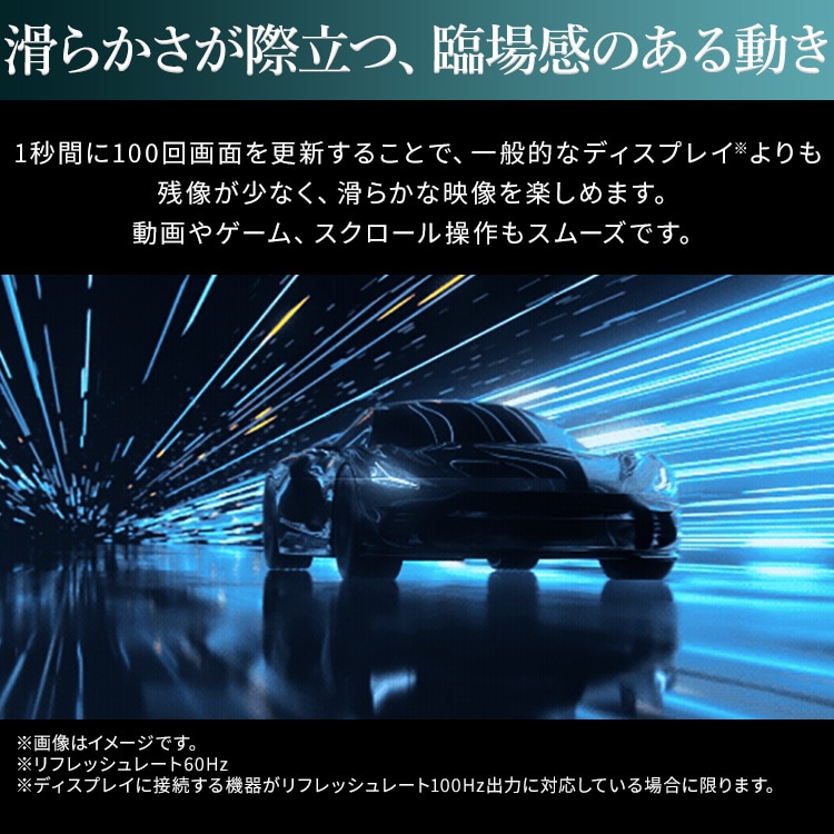 モニター 21.5インチ ディスプレイ LUCA DT-KF215R-B 112103