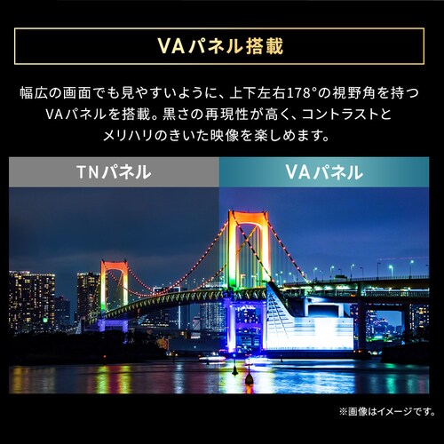 ���j�^�[ 21.5�C���` �f�B�X�v���C LUCA DT-KF215R-B_4