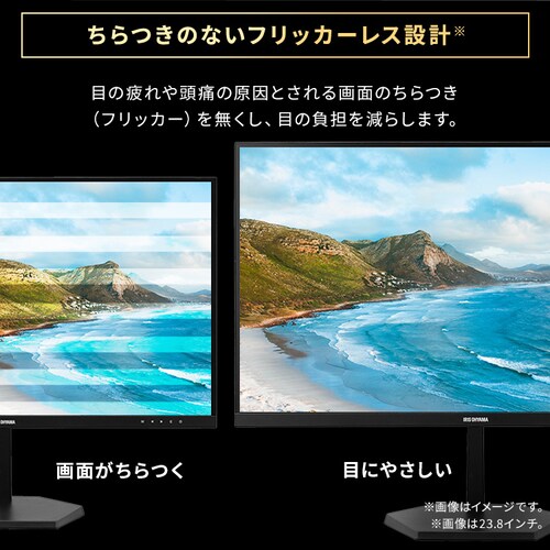 ���j�^�[ 21.5�C���` �f�B�X�v���C LUCA DT-KF215R-B_6