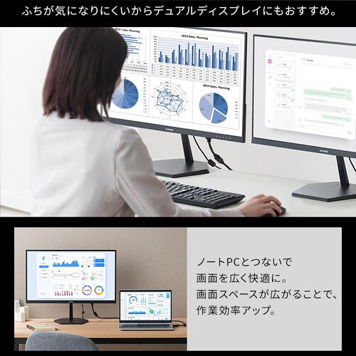 ���j�^�[ 21.5�C���` �f�B�X�v���C LUCA DT-KF215R-B_9