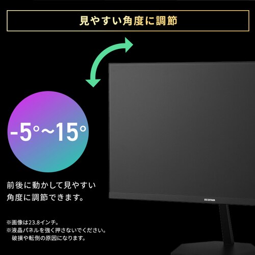 ���j�^�[ 21.5�C���` �f�B�X�v���C LUCA DT-KF215R-B_10