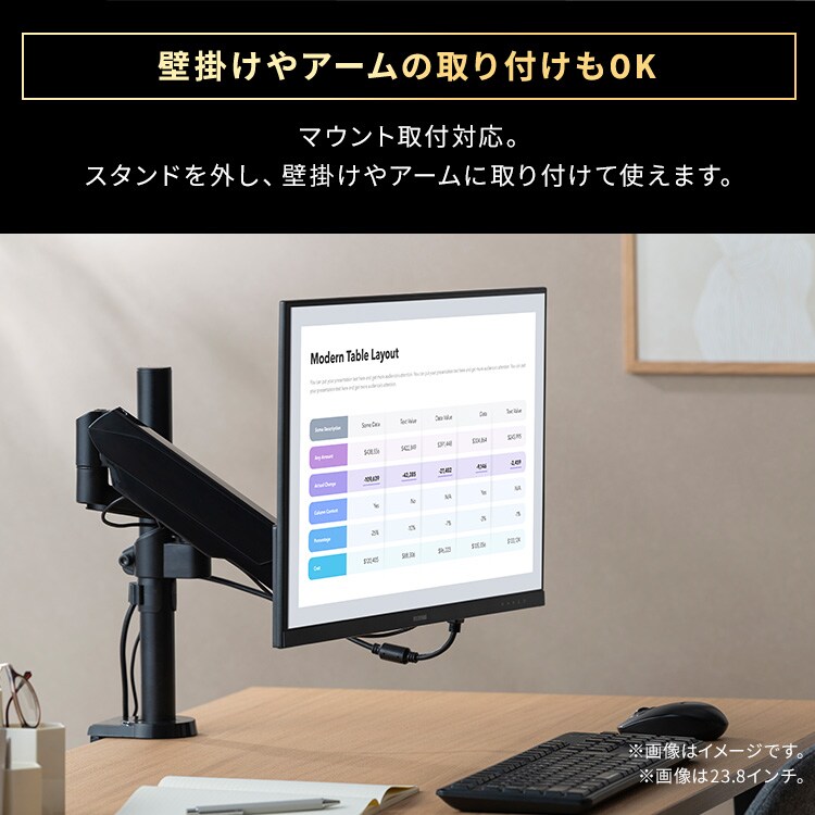 モニター 21.5インチ ディスプレイ LUCA DT-KF215R-B 112103