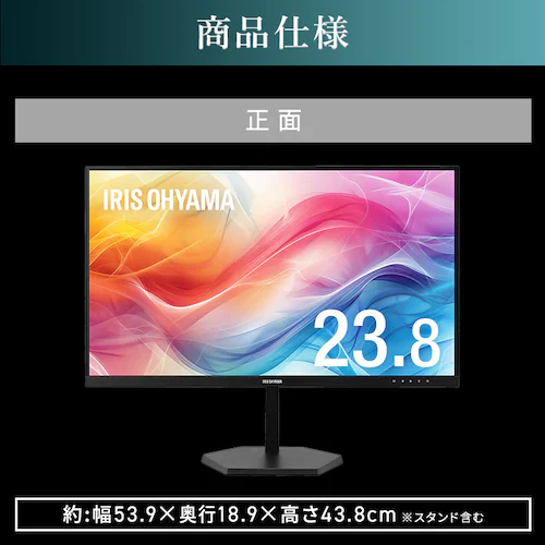 ���j�^�[ 21.5�C���` �f�B�X�v���C LUCA DT-KF215R-B_15