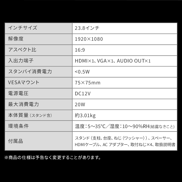 モニター 21.5インチ ディスプレイ LUCA DT-KF215R-B 112103