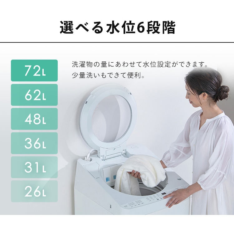 設置無料】 洗濯機 10kg OSH 4連タンク 洗剤自動投入 ガチ落ち極渦洗浄