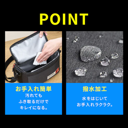 【超低温保冷剤M付き】HUGEL クーラーボックス 2wayエアロゲルソフトクーラーボックス 4L AGSC-4C2 チャコールグレー_10