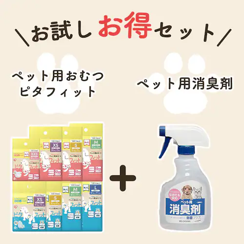 �y�j�̎q�p�z�� ���ނ� �s�^�t�B�b�g  MNPD �S4�T�C�Y_3