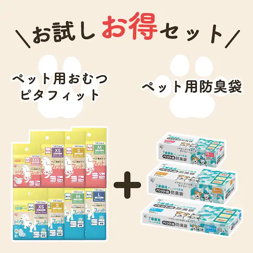 �y�j�̎q�p�z�� ���ނ� �s�^�t�B�b�g  MNPD �S4�T�C�Y_4