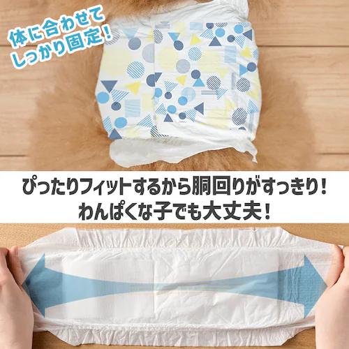 �y�j�̎q�p�z�_�������I�^���@���ނ� �s�^�t�B�b�g L�T�C�Y 4���� MNPD-L4_6