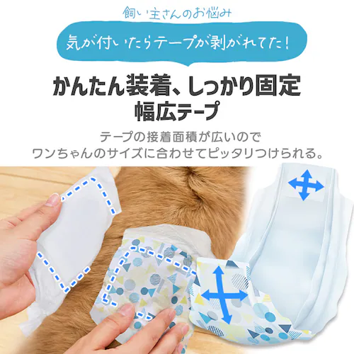 �y�j�̎q�p�z�� ���ނ� �s�^�t�B�b�g  MNPD �S4�T�C�Y_8