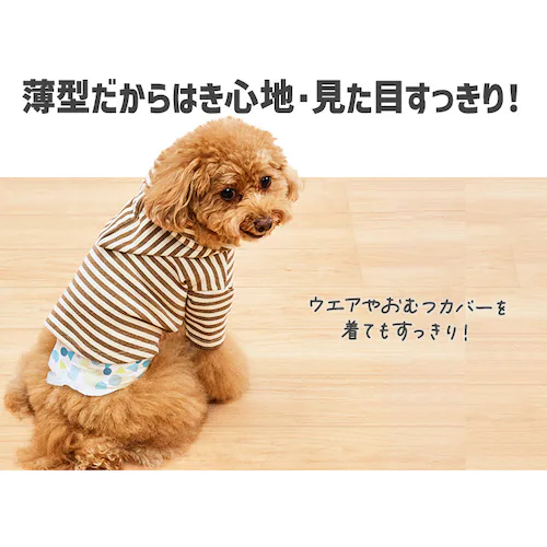 �y�j�̎q�p�z�� ���ނ� �s�^�t�B�b�g  MNPD �S4�T�C�Y_16