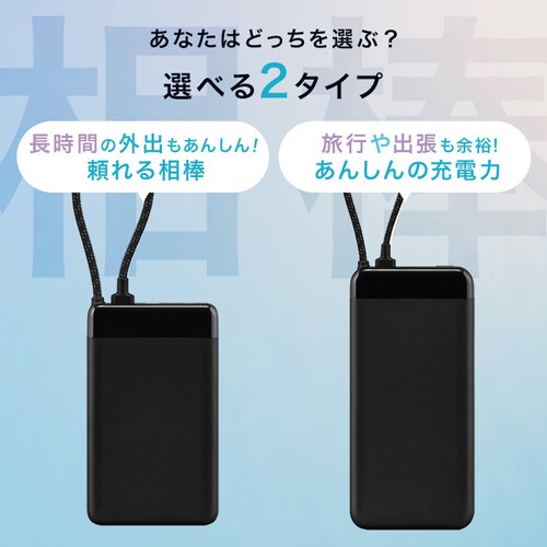 ���o�C���o�b�e���[ ���^ �y�� 10000mAh CE-A10020-B �u���b�N_3