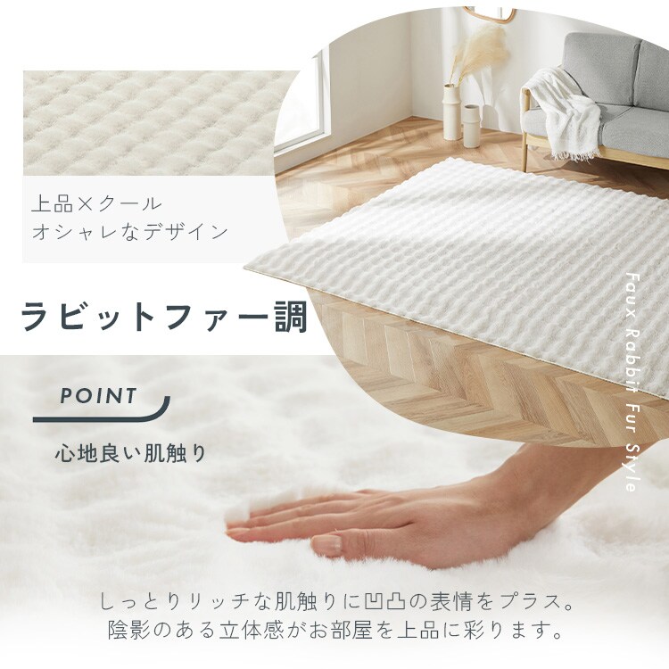 【特価セール】アイリスオーヤマ はがして洗える Hagash カバー単品 ラビッ Amazon｜アイリスオーヤマ はがして洗える Hagash カバー単品 杢キルト