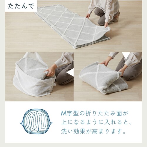 ����l�b�g ��e�ʐ���l�b�g �n�K�b�V�� Hagash �J�o�[���O�S�T�C�Y�Ή� HAGN-4548_3