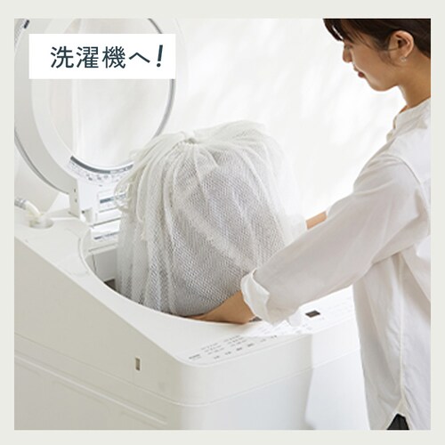 ����l�b�g ��e�ʐ���l�b�g �n�K�b�V�� Hagash �J�o�[���O�S�T�C�Y�Ή� HAGN-4548_4