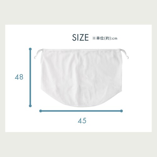 ����l�b�g ��e�ʐ���l�b�g �n�K�b�V�� Hagash �J�o�[���O�S�T�C�Y�Ή� HAGN-4548_6