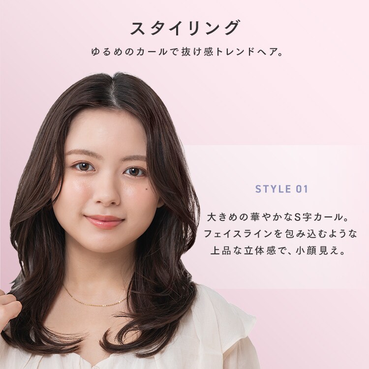 MiCOLA カールアイロン セラミックコーティング 38mm HIR-MC10338-H