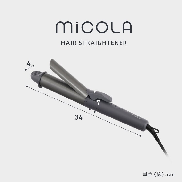 MiCOLA カールアイロン セラミックコーティング 38mm HIR-MC10338-H