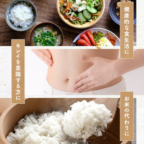 国産押麦1.5kg_1