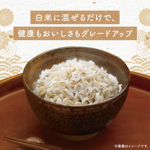 国産押麦1.5kg_2