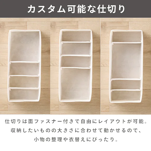 �y10�Z�b�g�z�C���i�[�{�b�N�X �`�F�X�g�p M�T�C�Y FIB15M �z���C�g_5