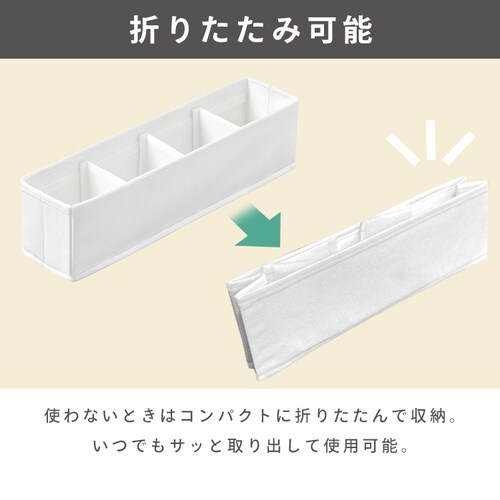 �y10�Z�b�g�z�C���i�[�{�b�N�X �`�F�X�g�p M�T�C�Y FIB15M �z���C�g_8