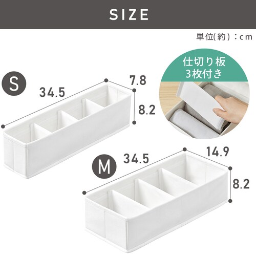 �y10�Z�b�g�z�C���i�[�{�b�N�X �`�F�X�g�p M�T�C�Y FIB15M �z���C�g_11