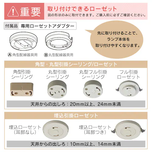 ���^�V�[�����O���C�g ������ 950lm �d���F SCL95L-P_17