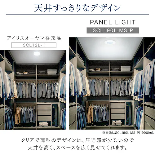 ���^�V�[�����O���C�g ������ 1000lm �����F �l���Z���T�[�t SCL100D-MS-PK �mB�n_5