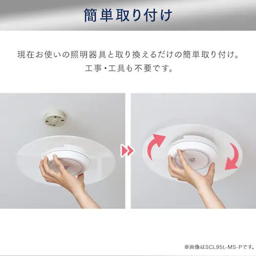 ���^�V�[�����O���C�g ������ 1000lm �����F �l���Z���T�[�t SCL100D-MS-PK �mB�n_14