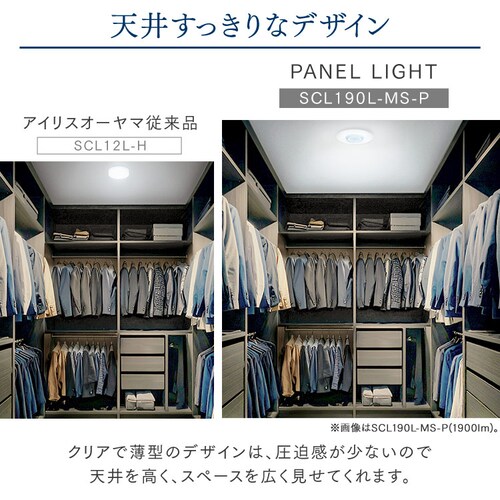 ���^�V�[�����O���C�g ������ 2000lm �����F SCL200D-PK�mB�n_5