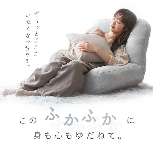 2WAY��l�|���|�P�b�g�R�C���\�t�@ WPCS-1S ���C�g�O���[_4