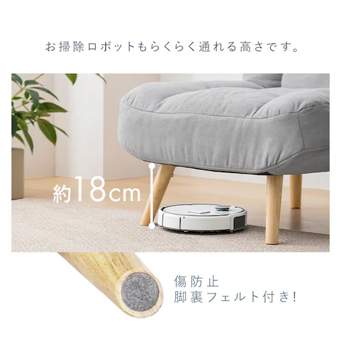 2WAY��l�|���|�P�b�g�R�C���\�t�@ WPCS-1S ���C�g�O���[_6